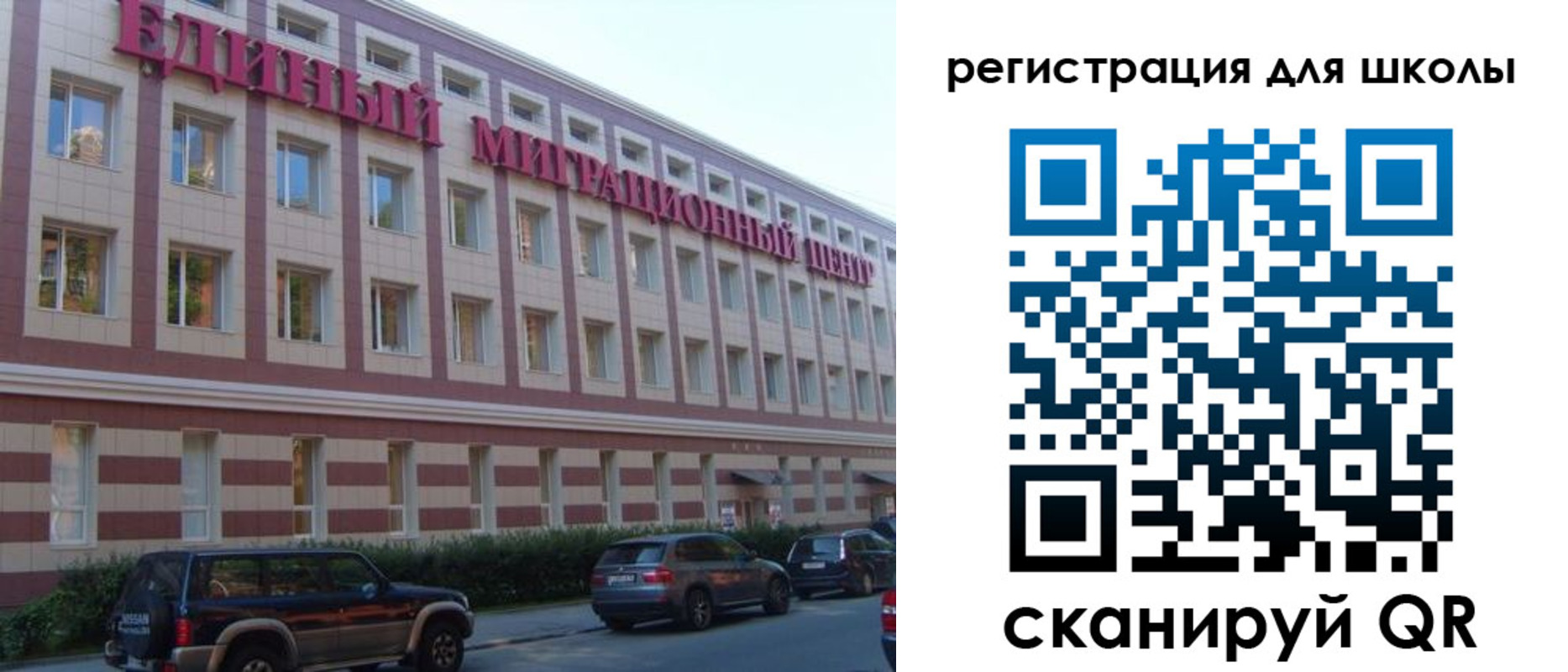 пропишу в квартире в Конаково