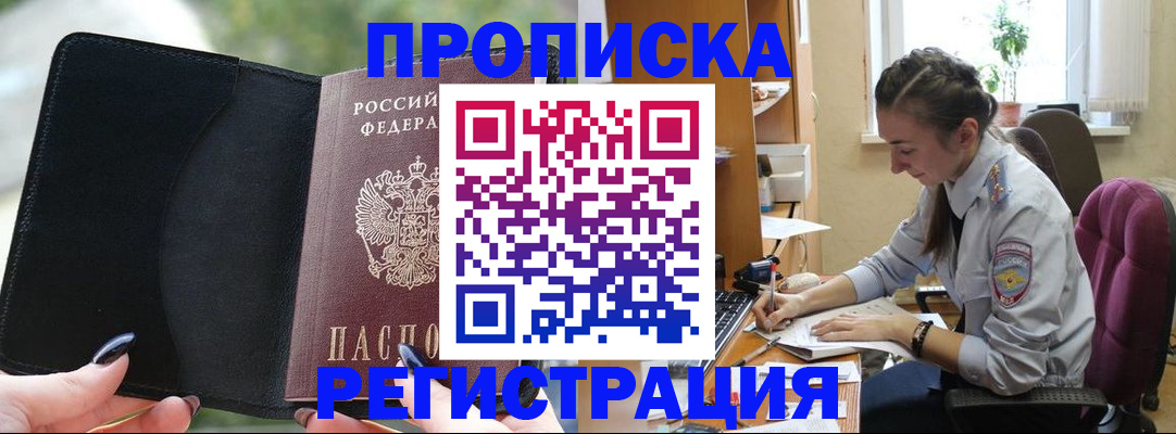 форма 3 в Конаково